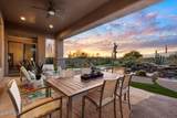 6450 Bent Tree Drive - Photo 43