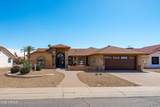 14211 White Rock Drive - Photo 1