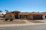 14211 White Rock Drive - Photo 2