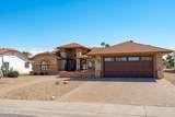 14211 White Rock Drive - Photo 3