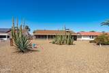 14211 White Rock Drive - Photo 37