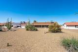 14211 White Rock Drive - Photo 38