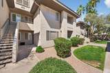 7009 Acoma Drive - Photo 21