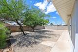 8201 Earll Drive - Photo 39
