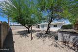 8201 Earll Drive - Photo 41