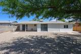 8201 Earll Drive - Photo 45