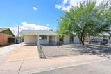 8201 Earll Drive - Photo 5