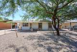 8201 Earll Drive - Photo 7