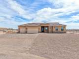 7462 Alsdorf Road - Photo 1