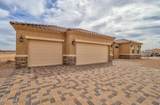 7462 Alsdorf Road - Photo 4