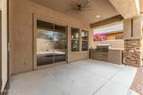 9494 Mohawk Lane - Photo 33