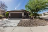 2900 Monticello Drive - Photo 1