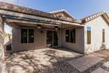 2900 Monticello Drive - Photo 23