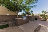 2900 Monticello Drive - Photo 5