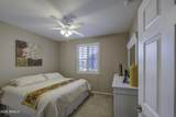 4479 Presidio Drive - Photo 33