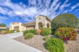 4479 Presidio Drive - Photo 5