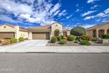 4479 Presidio Drive - Photo 6