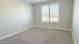 420 1st Street - Photo 7