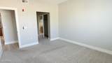 420 1st Street - Photo 8
