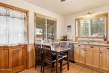 41 Main Street - Photo 11
