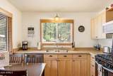 41 Main Street - Photo 12