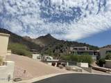 3800 Lincoln Drive - Photo 41