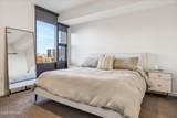 200 Portland Street - Photo 10