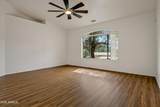 170 Fox Trail Loop - Photo 15
