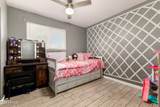 2830 48TH Lane - Photo 16