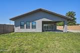 431 Matlock Street - Photo 26