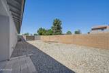 431 Matlock Street - Photo 28