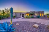 8540 Mcdowell Road - Photo 1