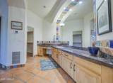 8540 Mcdowell Road - Photo 24