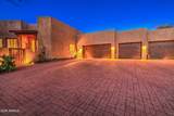 8540 Mcdowell Road - Photo 42
