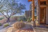 8540 Mcdowell Road - Photo 44