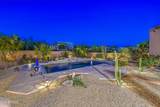 8540 Mcdowell Road - Photo 56