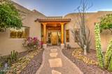 8540 Mcdowell Road - Photo 6