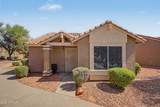 7040 Olive Avenue - Photo 1