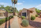 7040 Olive Avenue - Photo 26