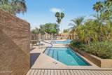 7040 Olive Avenue - Photo 5