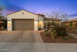 3194 Buckaroo Court - Photo 53