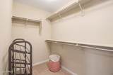 2130 Le Marche Avenue - Photo 19