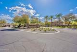 2130 Le Marche Avenue - Photo 2