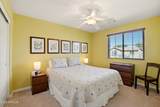 2130 Le Marche Avenue - Photo 20