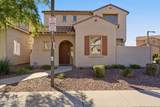 2130 Le Marche Avenue - Photo 23