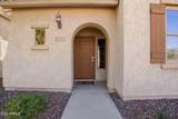 2130 Le Marche Avenue - Photo 3