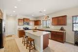 2130 Le Marche Avenue - Photo 5
