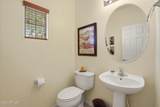 2130 Le Marche Avenue - Photo 9