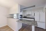 2132 Tulane Drive - Photo 14
