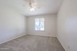 2132 Tulane Drive - Photo 6